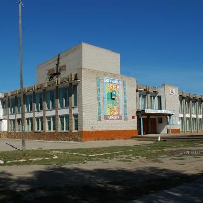 Здание Дома культуры "Янтарь"